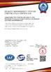 چین Huihao Hardware Mesh Product Limited گواهینامه ها