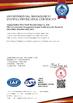 چین Huihao Hardware Mesh Product Limited گواهینامه ها