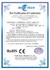 چین Huihao Hardware Mesh Product Limited گواهینامه ها